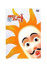 �o�n�o�d�d�@�������@�ρ@�t�H�[�}�[