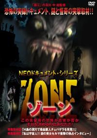 �m�d�n�@�h�L�������g�E�V���[�Y�@�y�n�m�d