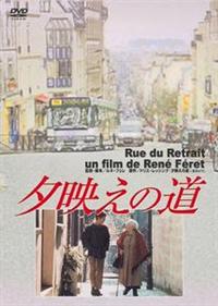 �[�f���̓�