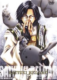 �ŗV�L�q�d�k�n�`�c