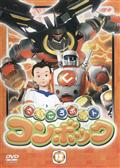 こえでおしごと!  take .1（スタンダード版） [DVD] Amazon.co.jp: こえでおしごと! take .1 （スタンダード版
