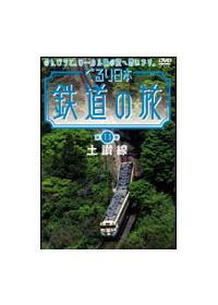 �������{�S���̗��@��P�P���@�y�]��