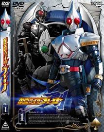 仮面ライダー剣（ブレイド） Vol.1 | 特撮 | 宅配DVDレンタルのTSUTAYA DISCAS