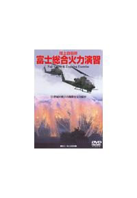 �����P�R�N�x�@���㎩�q���x�m�����Η͉��K