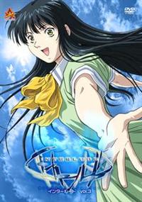 �C���^�[���[�h