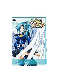 �݂����N���j�N���@�`�_�C�o�[�W�F���X�E�C��