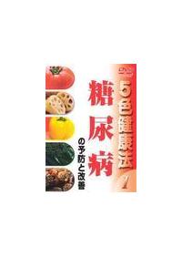 �T�F���N�@�@�P