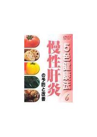 �T�F���N�@�@�U