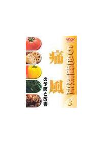 �T�F���N�@�@�R