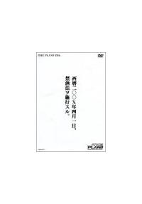 �����Z�Z�w�N�l���|�֟��@���{�s�X���B