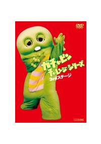 �K�`���s���@�`�������W�V���[�Y�@�R�����X�e�[�W