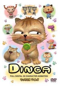 ����߂˂��f�B���K