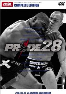 ＰＲＩＤＥ．２８ ｉｎ ＳＡＩＴＡＭＡ ＳＵＰＥＲ ＡＲＥＮＡ | 宅配DVDレンタルのTSUTAYA DISCAS