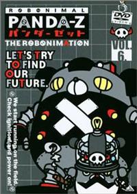 �p���_�[�[�b�g�@�s�g�d�@�q�n�a�n�m�h�l�`�s�h�n�m