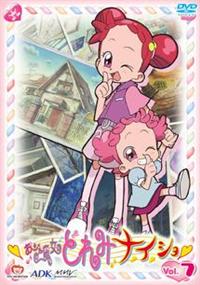 ���W�������ǂ�݃i�E�C�E�V��