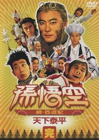 �����@���E���V�L