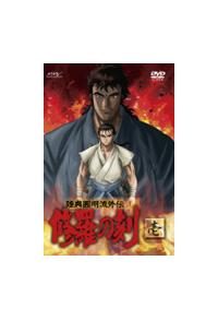 �����������O�`�@�C���̍�