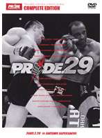 ＰＲＩＤＥ．２９ ｉｎ ＳＡＩＴＡＭＡ ＳＵＰＥＲ ＡＲＥＮＡ | 宅配DVDレンタルのTSUTAYA DISCAS