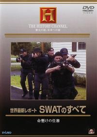 ���E�ŐV���|�[�g�@�r�v�`�s�̂��ׂ�