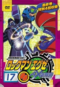 ���b�N�}���G�O�[�@�A�N�Z�X