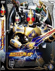 仮面ライダー剣（ブレイド） Vol.1 | 特撮 | 宅配DVDレンタルのTSUTAYA