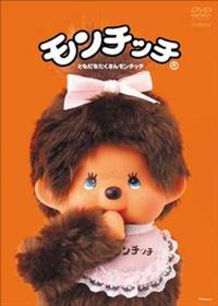 �����`�b�`