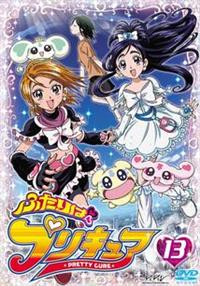 �ӂ���̓v���L���A