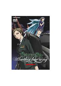 �ŏI����ޏ��@�`�������������@���������@��������