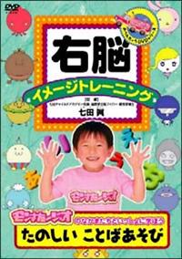 �E�]�C���[�W�g���[�j���O�@���Ƃ�