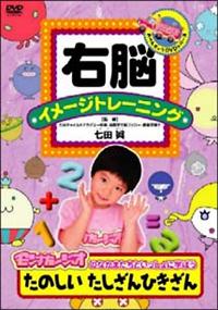 �E�]�C���[�W�g���[�j���O�@������