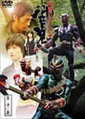 ⭐劇場版 百獣戦隊ガオレンジャー 火の山、吼える DVD⭐国内正規版 Amazon.com: 百獣戦隊ガオレンジャー 火の山，吼える【DVD