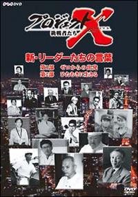 �v���W�F�N�g�w�@�V�E���[�_�[�����̌��t