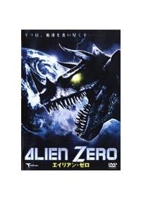 �G�C���A���E�[��