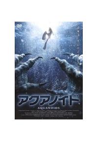 �A�N�A�m�C�h