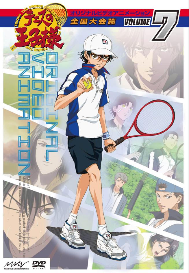 DVD テニスの王子様 OVA 全国大会編 ① レンタル版-
