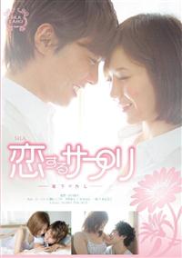 �ySILK LABO�z������T�v���@�|�N���̃J���|