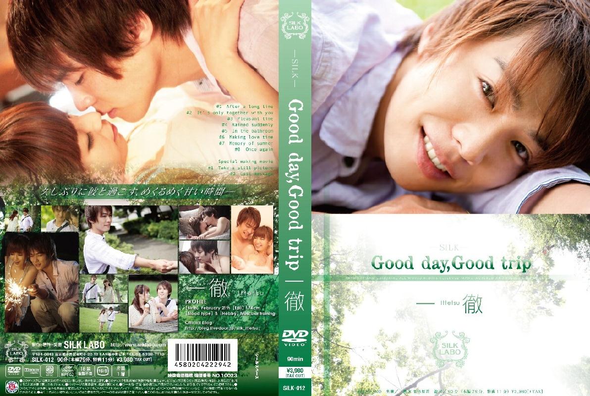 鈴木一徹主演】【SILK LABO】Good day,Good trip 一徹 | 宅配DVD