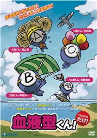 ���t�^����I