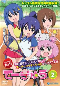 �ā[���イ�@�Q��