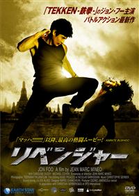 ���x���W���[�i�q�������������^�a�������������@�q�������������j