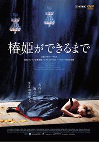 �֕P���ł���܂�