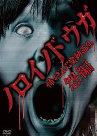 �m���C�m�h�E�K�@�|������S�쓮��W�`���ҁ`