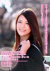 �Ėڂ�݁^���D���E���ł��܂�Ȃ��I���_���I��ŃK�[�h�̂�����H�J�b�v�������l�}�l�[�W���[���n�����Ⴂ�܂����I