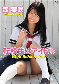 �]�Z���̓A�C�h��