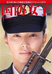 �C�㎩�q���h�L�������g�C���[�W�c�u�c�@���h���q