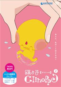 �x��q�N���m�b�y