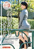 IiR@roDOS@鑺@r