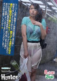 スーパーの買い物帰りに突然の雷雨で我が家に雨宿りをしにきたママ友たち。雨でびしょ濡れになり透けた服のママ友にドキッ！としてタジタジなボク。そんなボクの童貞魂を見の画像