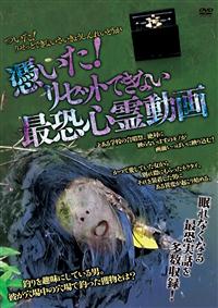 �߂����I���Z�b�g�ł��Ȃ��ŋ��S�쓮��