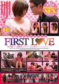 フィーリングカップルＦＩＲＳＴＬＯＶＥ　初対面の一般男女を車中で２人きりにしてみたら…？の画像